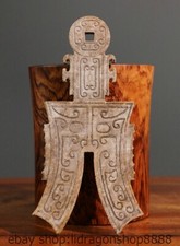 6.8" dynastie vieux Jade