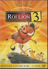 LE ROI LION 3  DVD WALT DISNEY