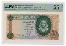 Billet EGYPTE 10 livres 1964