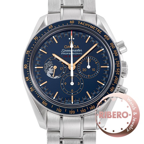 Omega speedmaster moonwatch - omega,