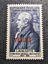 TIMBRE FRANCE COLONIE TUNISIE