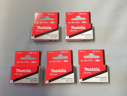 New genuine makita 195015 - genuine, 5