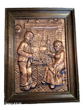 Vintage 🖼️ tableau 🖼️ cuivre repoussé 🖼️ sur cadre bois