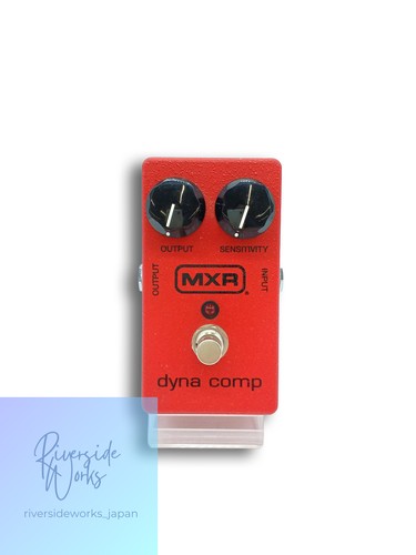 Mxr effect pedal dyna - mxr, comp