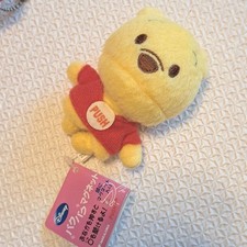 Disney Winnie l'ourson Paku