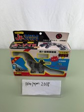 Vintage tomy zoids ultra - vintage,