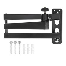 Projecteur mural pliable bras - projecteur,