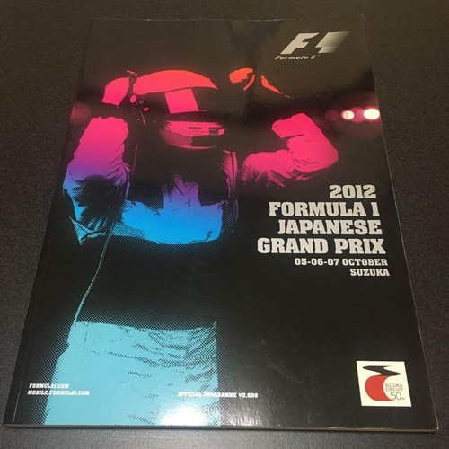 Livre programme officiel du - programme,