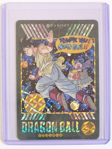 Dragon ball visual adventure - ball, z