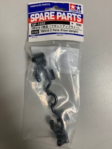 Tamiya grappe trf416 1 - c,
