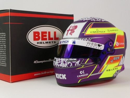 Bell mini line - mini, casque
