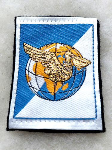 Insigne tissu militaire - insigne,