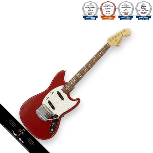 Guitare électrique fender - électrique,