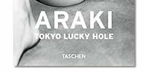 Araki nobuyoshi tokyo - :,