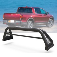 Adjustable Sport Bar Chase