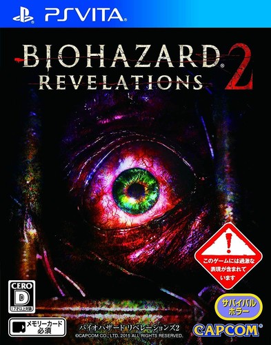 Capcom biohazard revelations - revelations, 2