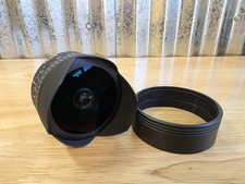 Sigma 15mm f2.8 ex dg Fisheye