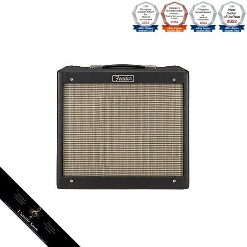 Amplificateur guitare fender - guitare,