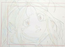 Dessin douga genga cellulo - dessin,