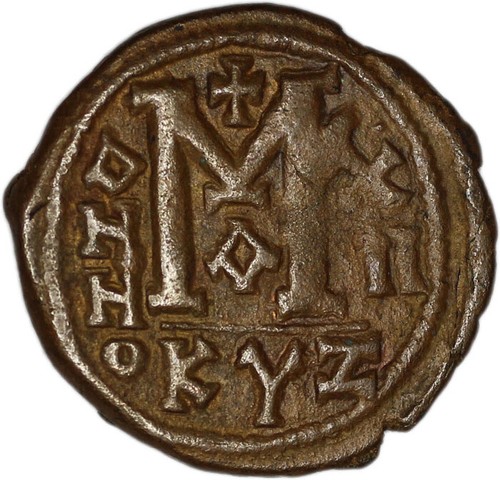 Pièce empire byzantin - pièce,