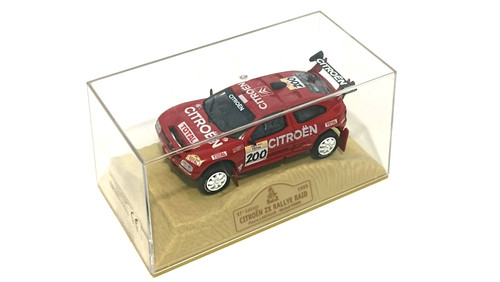 Citroën rallye raid - rallye,