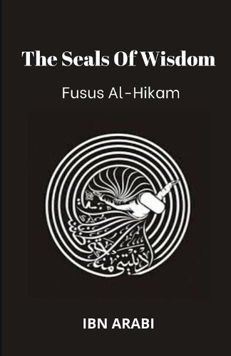 Muhyiddin ibn arabi fusus - muhyiddin,
