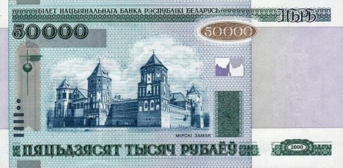 Biélorussie belarus 2000 - biélorussie,