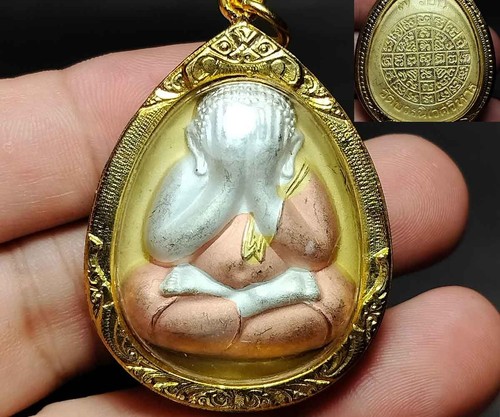 Thai phra pidta amulet - thai,
