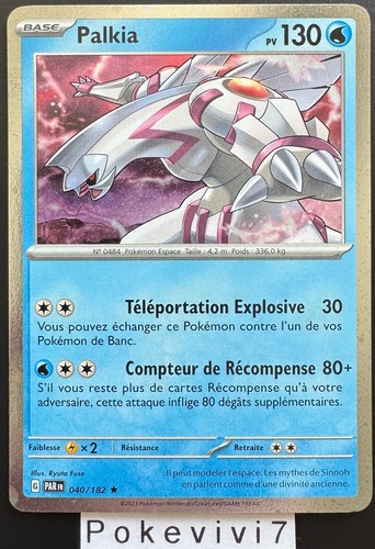Carte pokemon palkia 040 - carte,