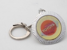 PORTE CLÉS ANCIEN - KEYCHAIN
