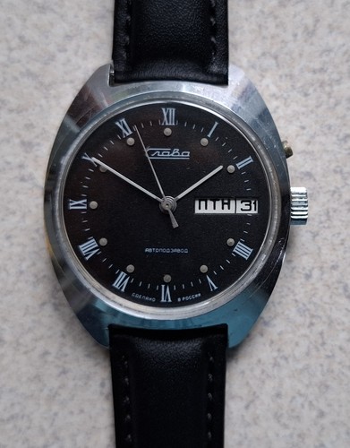 Montre slava urss - "slava",
