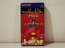 Disney's Aladdin Nintendo