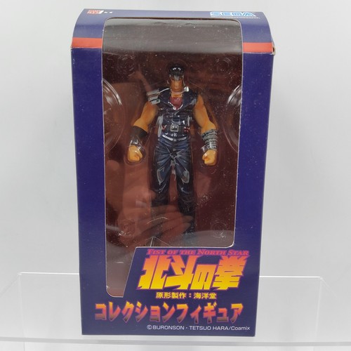 Hokuto ken fist - ken, the