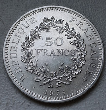 France 50 Francs Hercule en Argent 1974