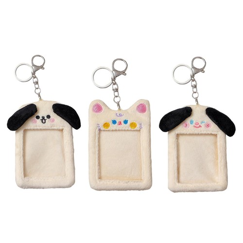 Porte cartes photo peluche - porte-cartes,