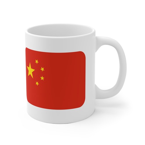 Tasse mit china - tasse,