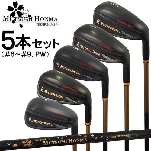 Mutumi honma titan - titan, iron