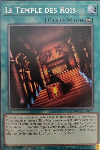 Cartes rares unité - à, l'unité