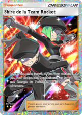 Pokemon TCG POCKET – Carte