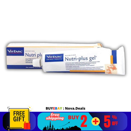 Supplément gel virbac - x,
