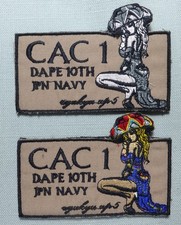 2 Ecussons- Patch Militaire- Japan Navy- Djibouti