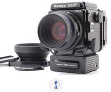 [NEUF-] Appareil photo