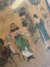 Peinture Chinoise Chinois Chine China Ancien Chinese Painting