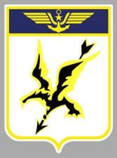 BLASON FLOTTILLE 17 F