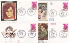Lot de 4 enveloppes 1er Jour