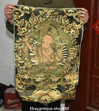 35'' Old Tibet Cloth Silk