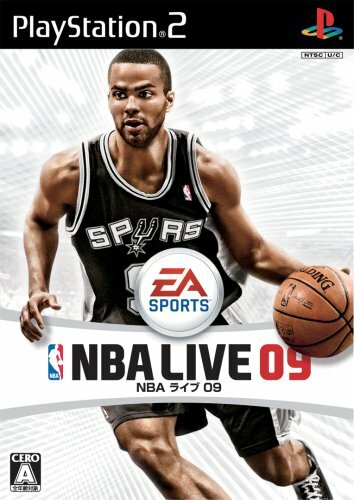 Used ps2 playstation nba - playstation,