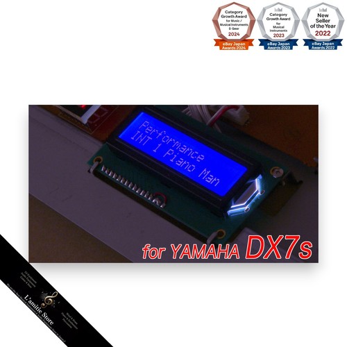 Yamaha dx7s lcd display - yamaha,