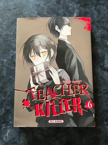 Manga teacher killer - teacher,