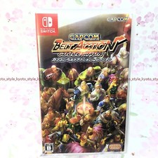USED Capcom Belt Action